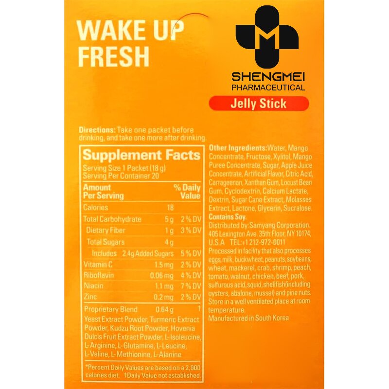 Anti Hangover Jelly Factory - Perfectly Before After Drink