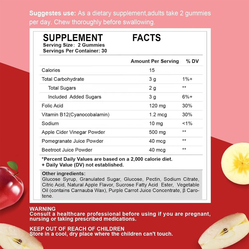 Apple Cider Vinegar Gummies Factory - Keto Gluten Free Vegan OEM