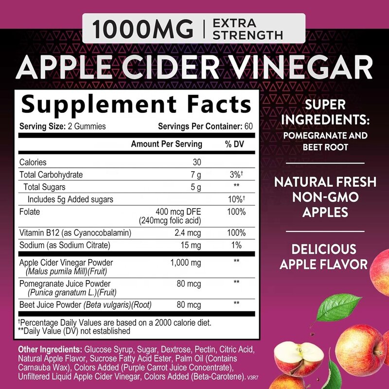 Apple Cider Vinegar Gummies Factory - OEM Sugar Free Vitamin B12