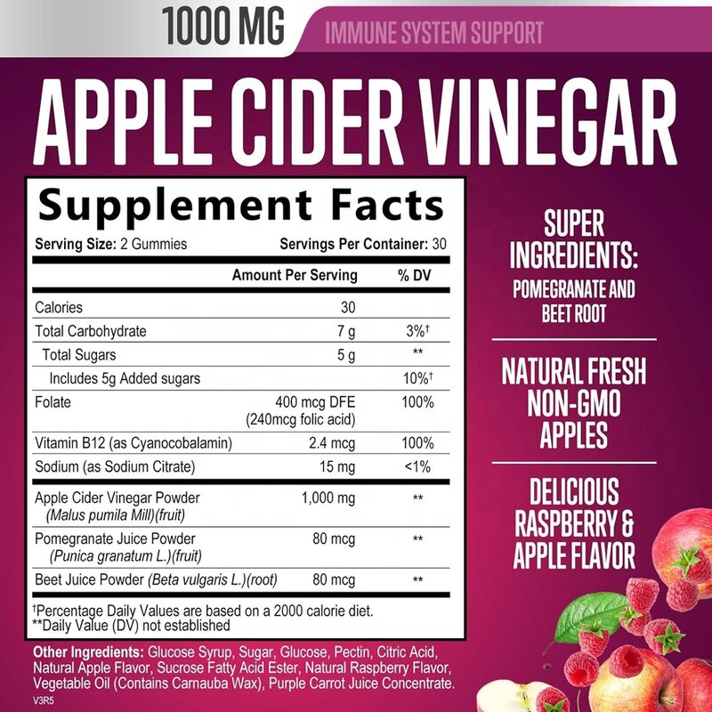Apple Cider Vinegar Gummies Factory - Wholesale ACV Gummy Vitamins