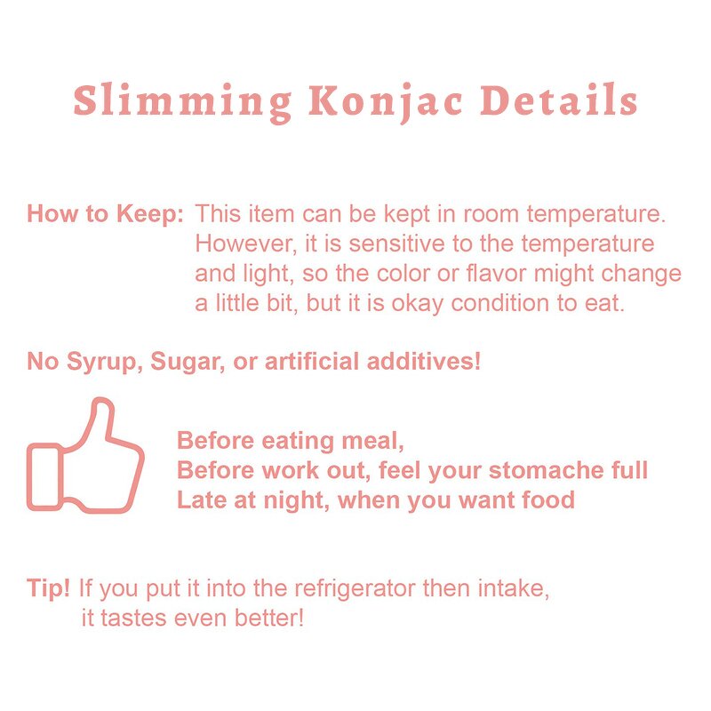 Weight Loss Jelly Manufacturer - OEM/ODM Slimming Vitamin Jelly