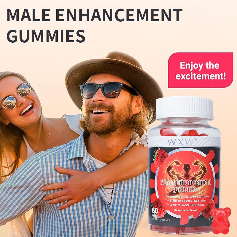 Maca Root Gummies Factory - Strong Man Supplement OEM