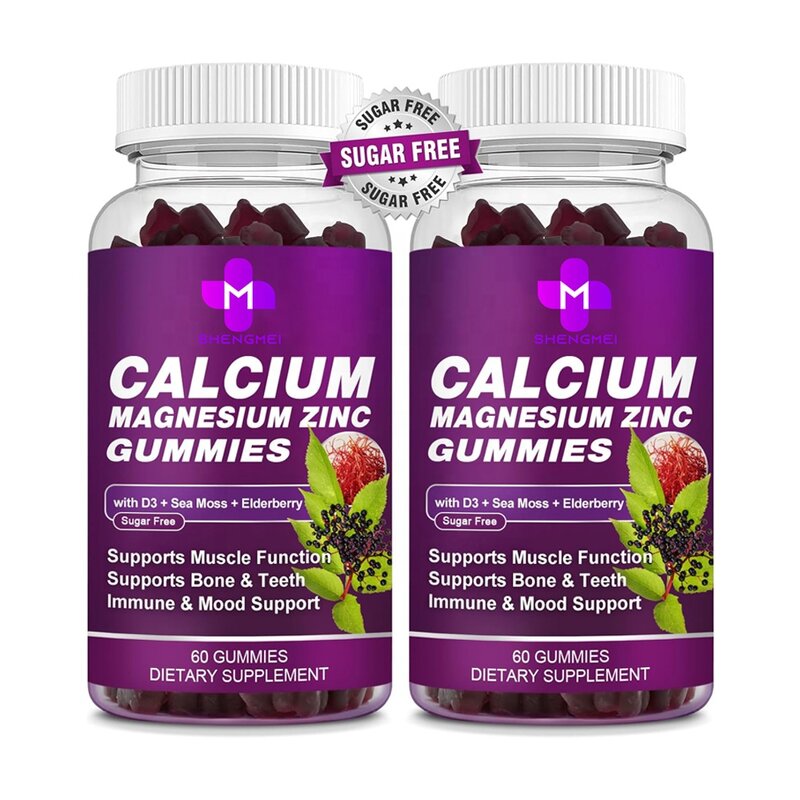 Calcium Gummies Factory - Calcium Magnesium Zinc Vitamin D3