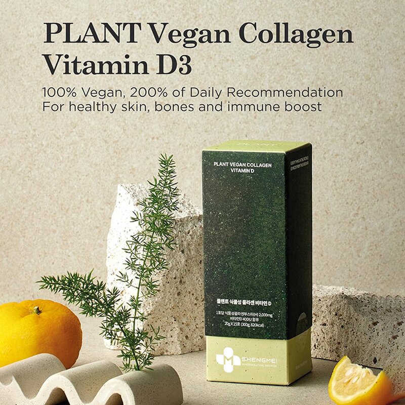 Beauty Collagen Jelly Stick Manufacturer - Custom Designed Whitening