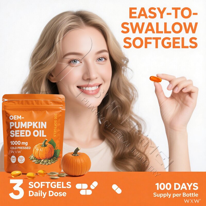 Pumpkin Seed Oil Softgels Factory - Premium Prostate Health Support