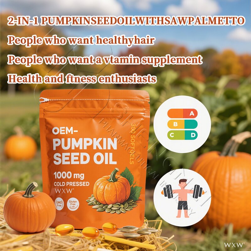 Pumpkin Seed Oil Softgels Factory - Premium Prostate Health Support