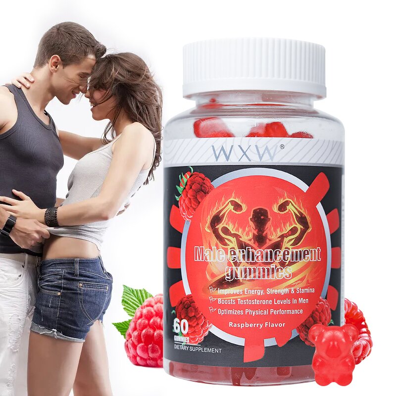 Maca Root Gummies Factory - Strong Man Supplement OEM