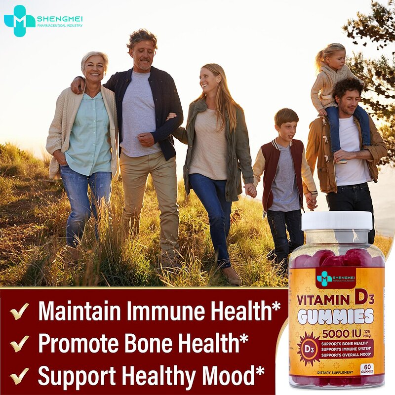 Vitamin D3 Gummies Manufacturer - Factory Sale Immune Support