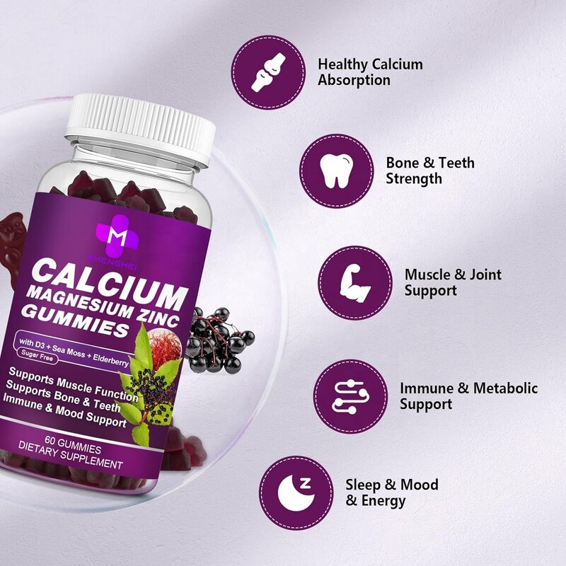 Calcium Gummies Factory - Calcium Magnesium Zinc Vitamin D3