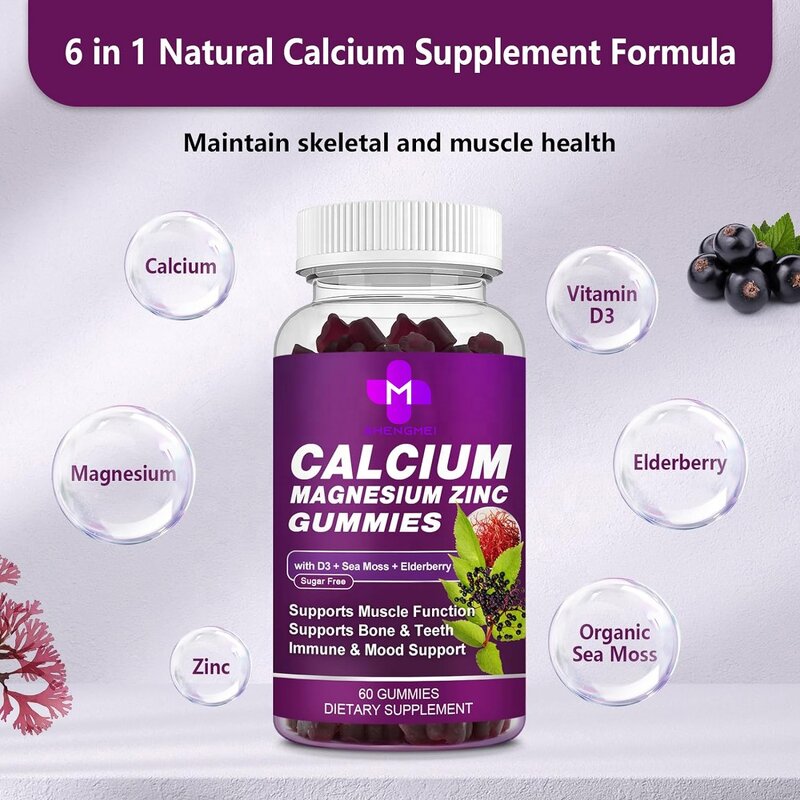Calcium Gummies Factory - Calcium Magnesium Zinc Vitamin D3