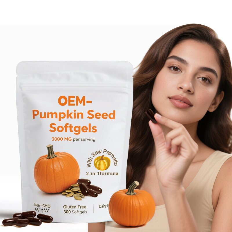 Pumpkin Seed Oil Softgels Manufacturer - Bulk OEM/ODM Supply