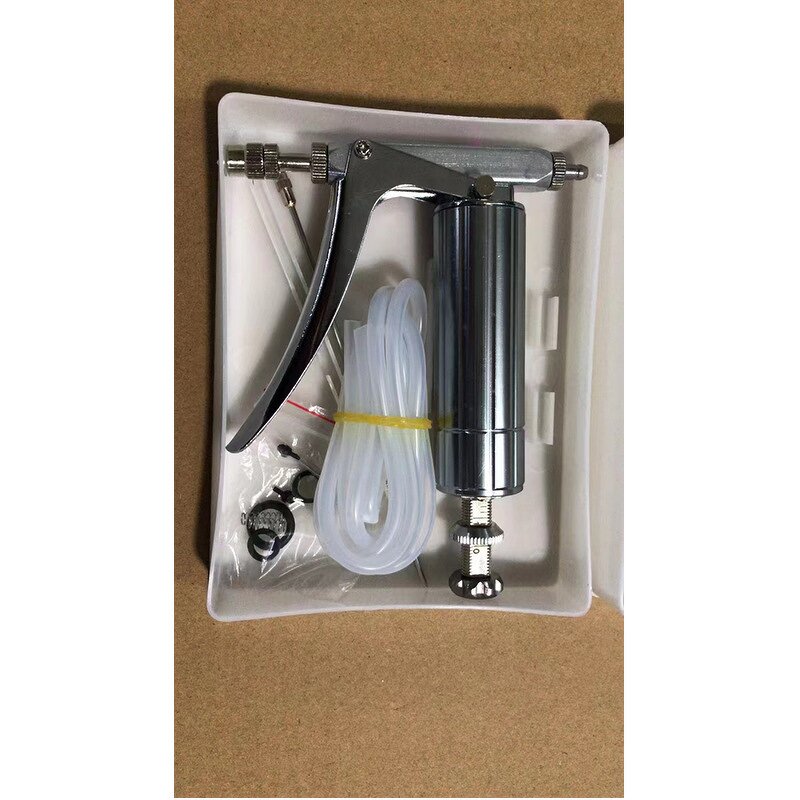 Veterinary Syringe Manufacturer - K Type Adjustable Automatic