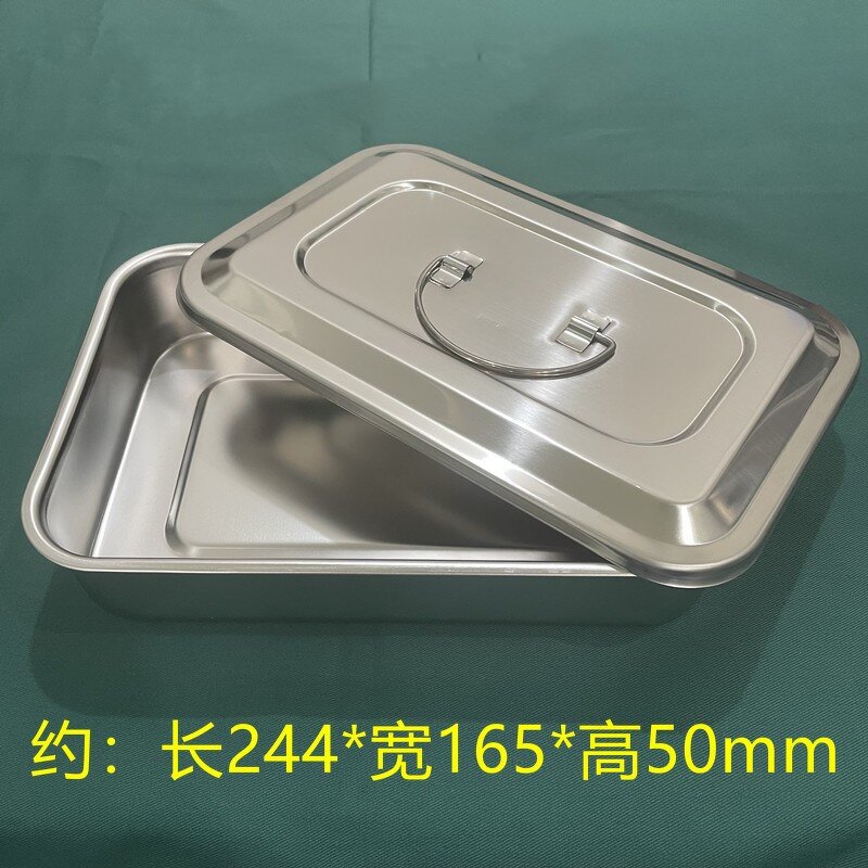 Sterilization Box Factory - Large 11 Inch Stainless Steel