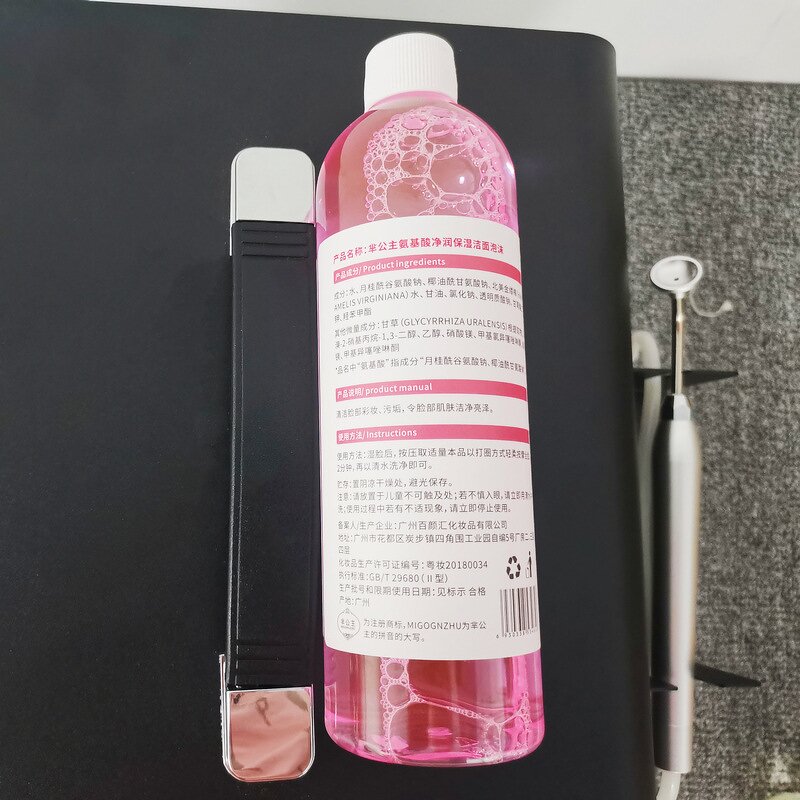 Co2 Gun Serum Manufacturer - Aqua Peel Skin Care Facial