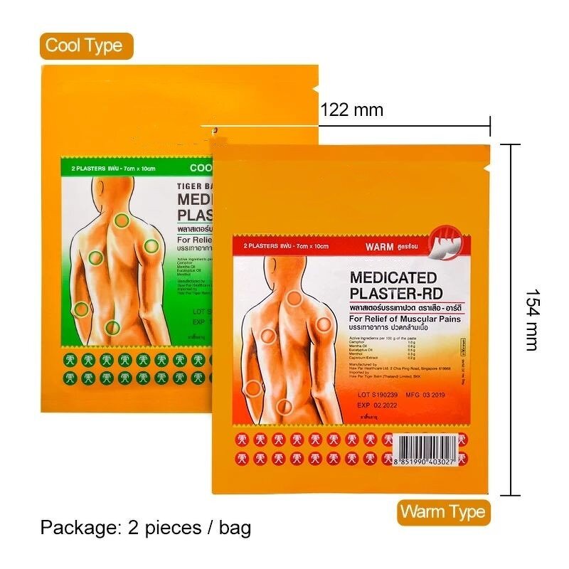 Tiger Balm Plaster Manufacturer - Thailand Pain Relief Patch