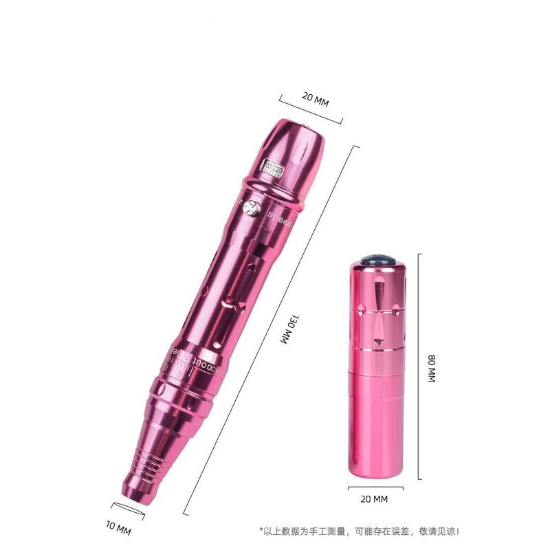 Tattoo Pen Machine Factory - Wireless Rotary Piercing Gun