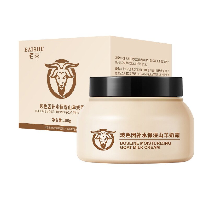 Lip Oil Manufacturer - 4 Colors Fruit Smells Brightening