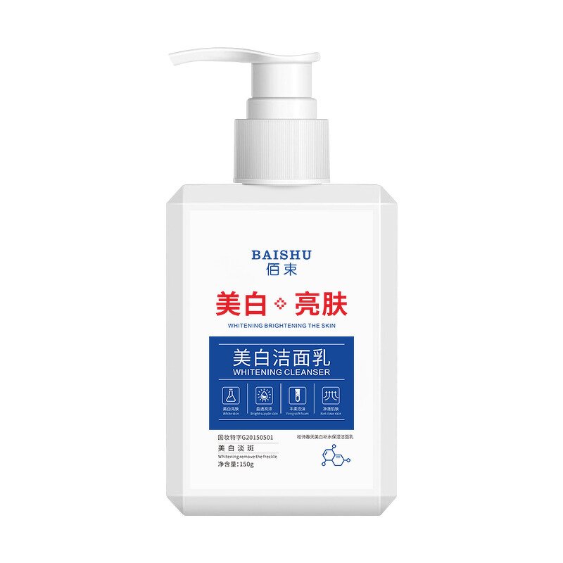 Green Tea Mask Factory - Solid Cleaning Oil Control