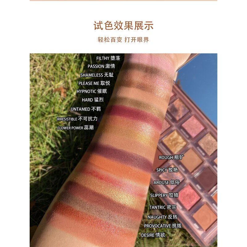Shadow Palette Manufacturer - Mattes Shimmer High Pigment