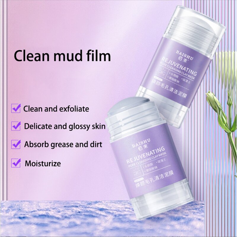 B5 Essence Manufacturer - Anti Wrinkle and Firming