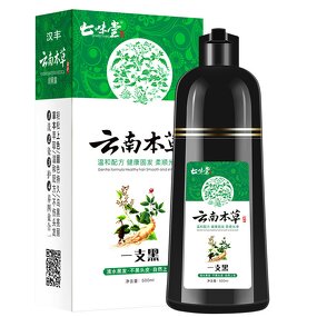 Hair Dye Paste Factory - Hot Cordyceps Factory Direct