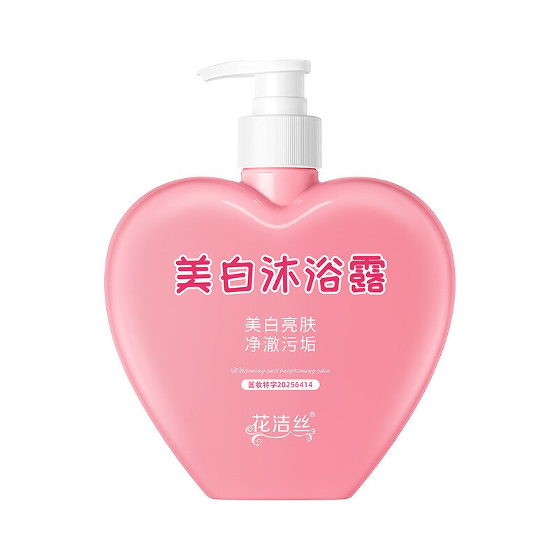 Goat Milk Cream Manufacturer - Boseyin Moisturizing High