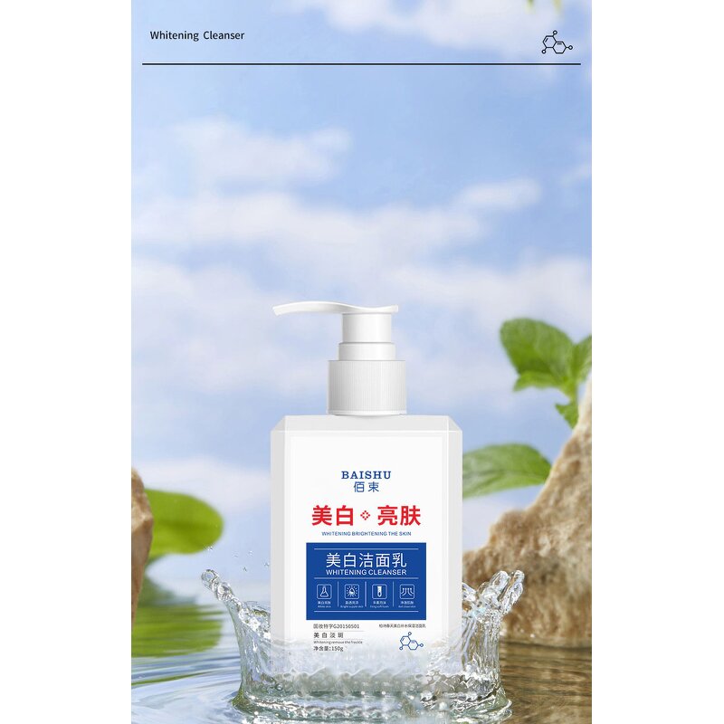Green Tea Mask Factory - Solid Cleaning Oil Control