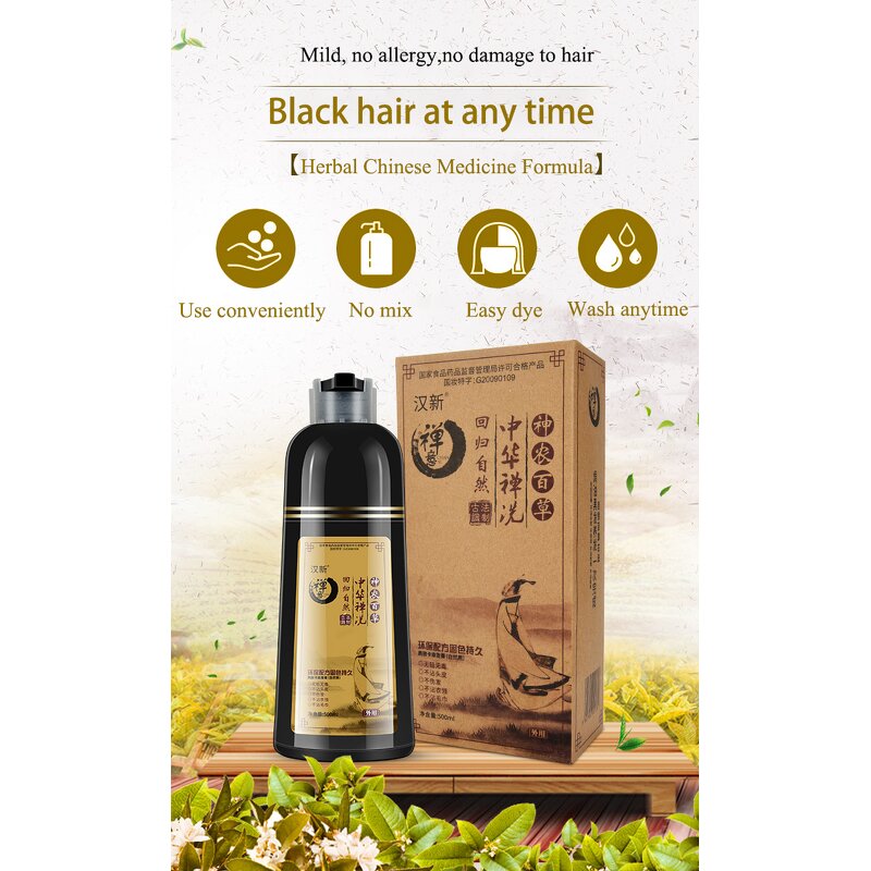 Bubble Dyeing Manufacturer - Plant First Wash Cover