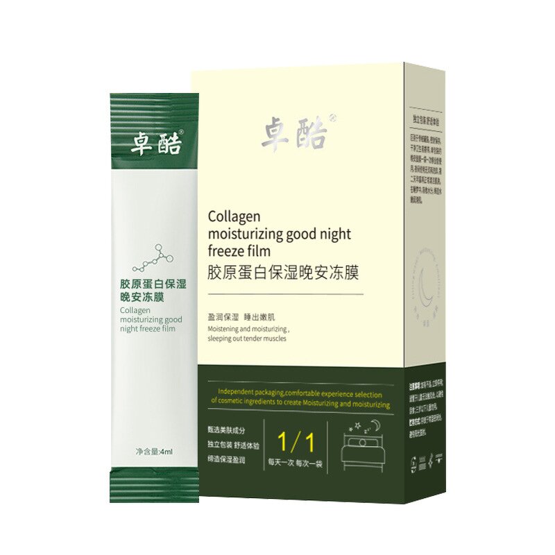 Anti Wrinkle Cream Manufacturer - Facial Care Collagen