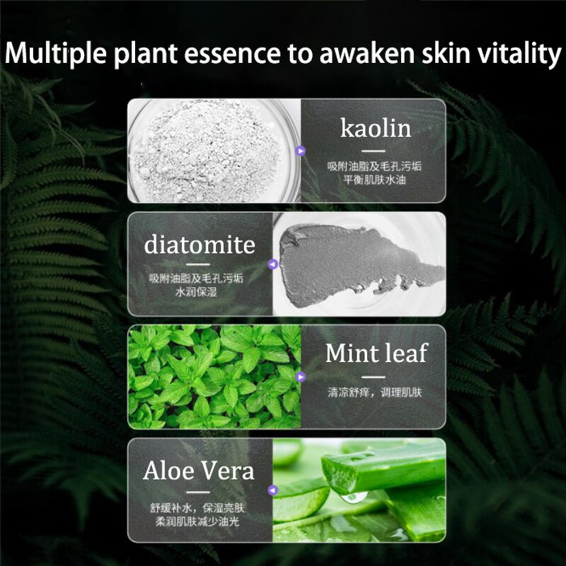 B5 Essence Manufacturer - Anti Wrinkle and Firming