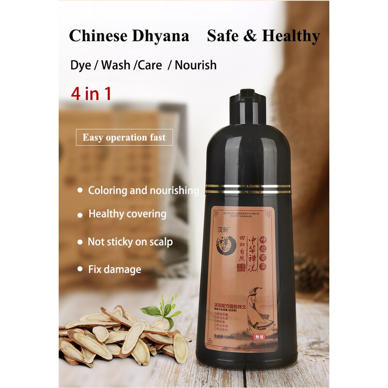 Bubble Dyeing Manufacturer - Plant First Wash Cover