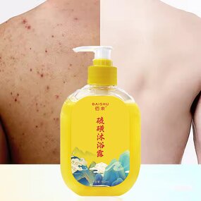 Whitening Shower Gel Manufacturer - Hot Sale Deep Cleansing