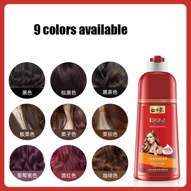 Hair Dye Bag Manufacturer - Cordyceps Easy Carry 25ml