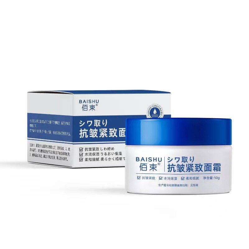 Facial Essence Manufacturer - Hyaluronic Acid Nicotinamide
