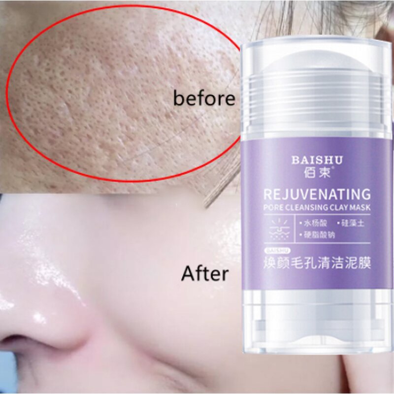 B5 Essence Manufacturer - Anti Wrinkle and Firming