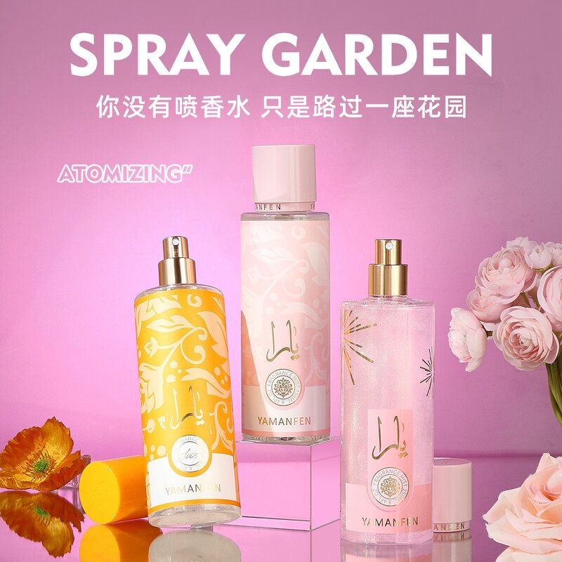 Women's Perfume Manufacturer - High-quality Osmanthus 35ml