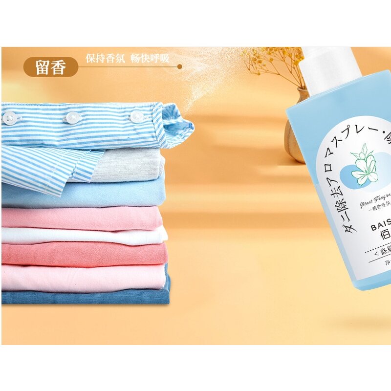 Drain Cleaner Factory - Kitchen Bathroom Sewer Powder