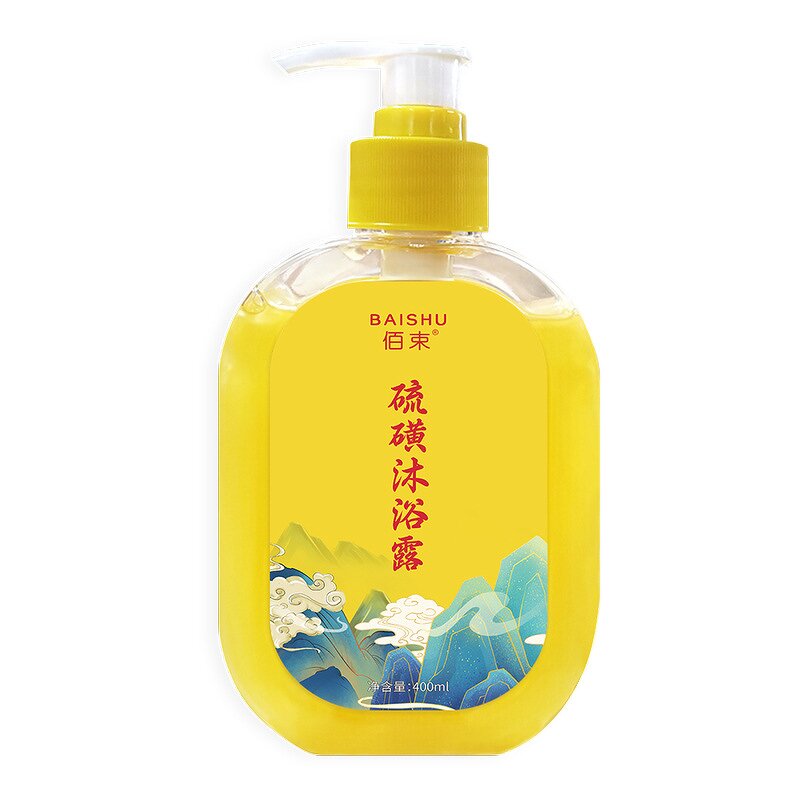 Whitening Shower Gel Manufacturer - Hot Sale Deep Cleansing