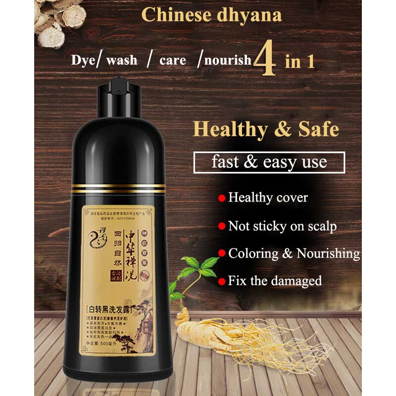 Hair Dye Manufacturer - Wholesale Best-selling Herbal