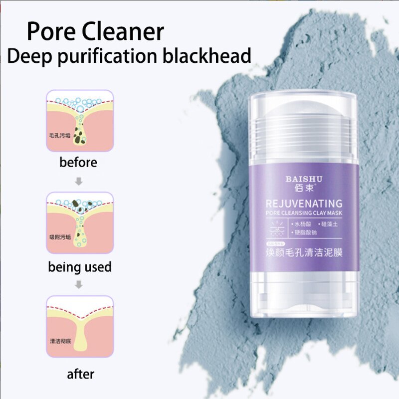 B5 Essence Manufacturer - Anti Wrinkle and Firming