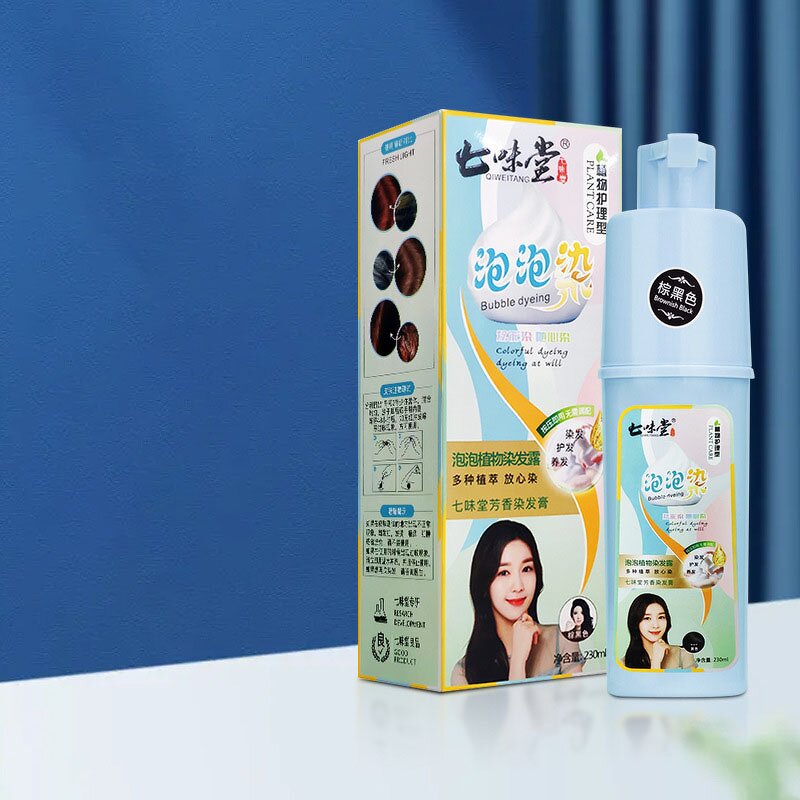 Hair Dye Cream Manufacturer - Hanfeng Jingqin Fourth