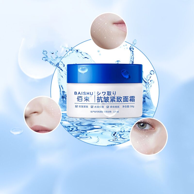 Facial Essence Manufacturer - Hyaluronic Acid Nicotinamide
