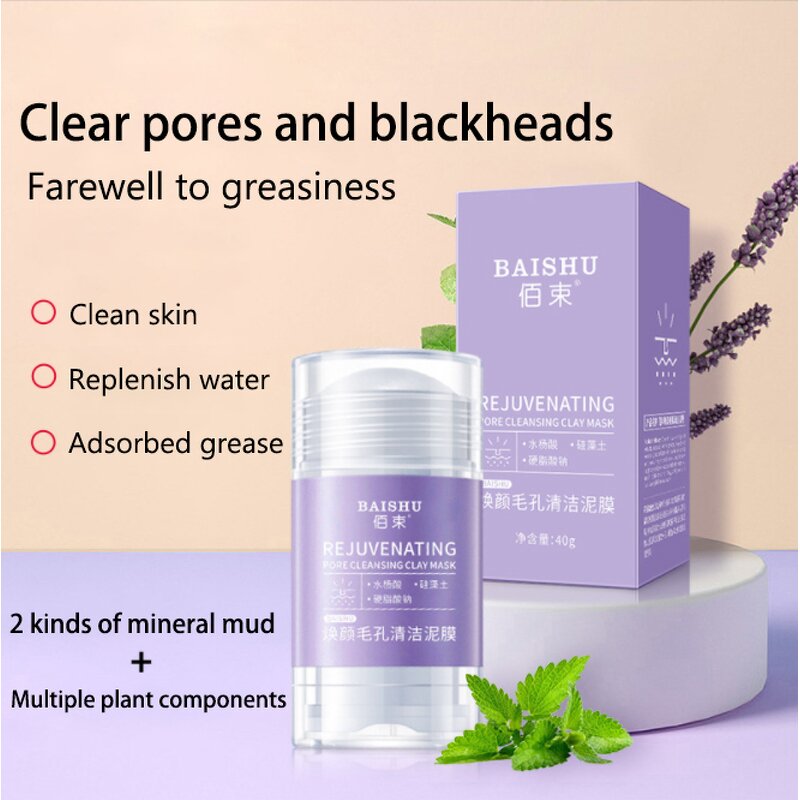 B5 Essence Manufacturer - Anti Wrinkle and Firming