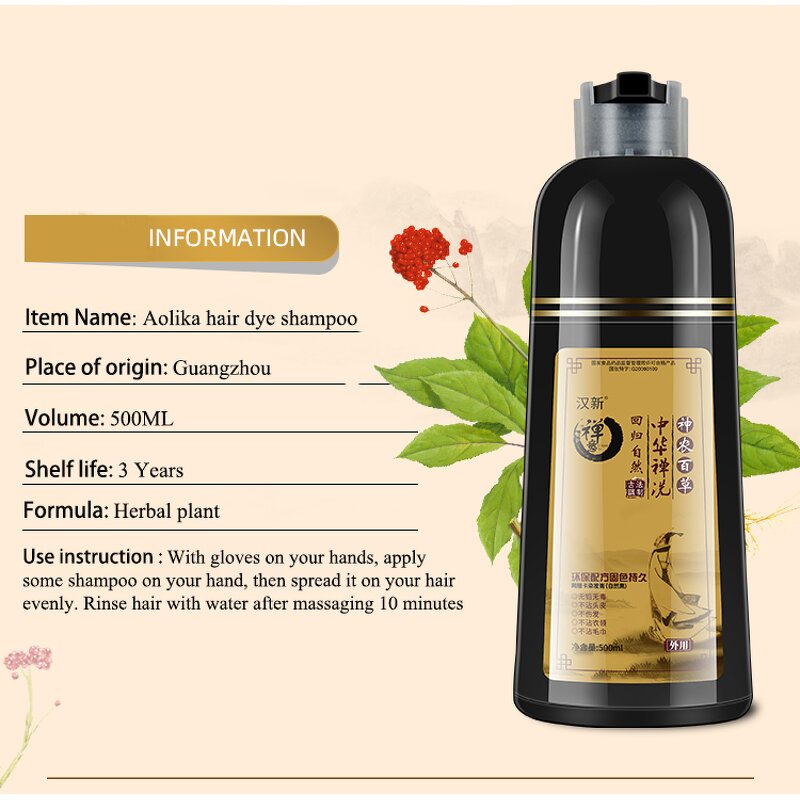 Bubble Dyeing Manufacturer - Plant First Wash Cover