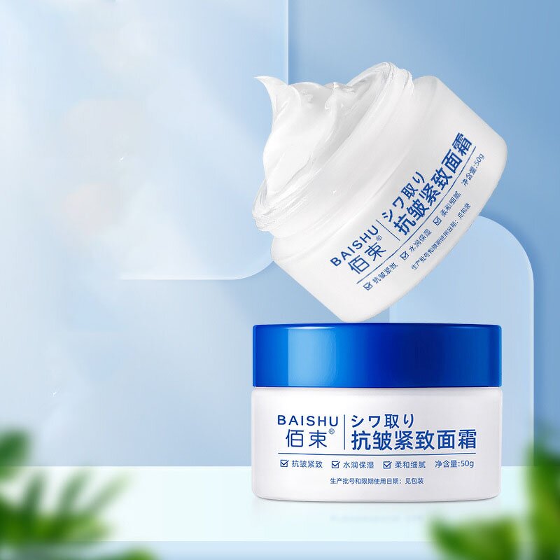 Facial Essence Manufacturer - Hyaluronic Acid Nicotinamide