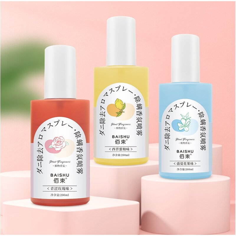 Drain Cleaner Factory - Kitchen Bathroom Sewer Powder