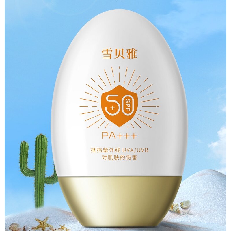 Amino Acid Shower Gel Factory - Wholesale Floral Fragrance