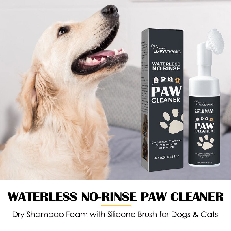 Pet Dry Shampoo Foam Factory - Waterless OEM/ODM