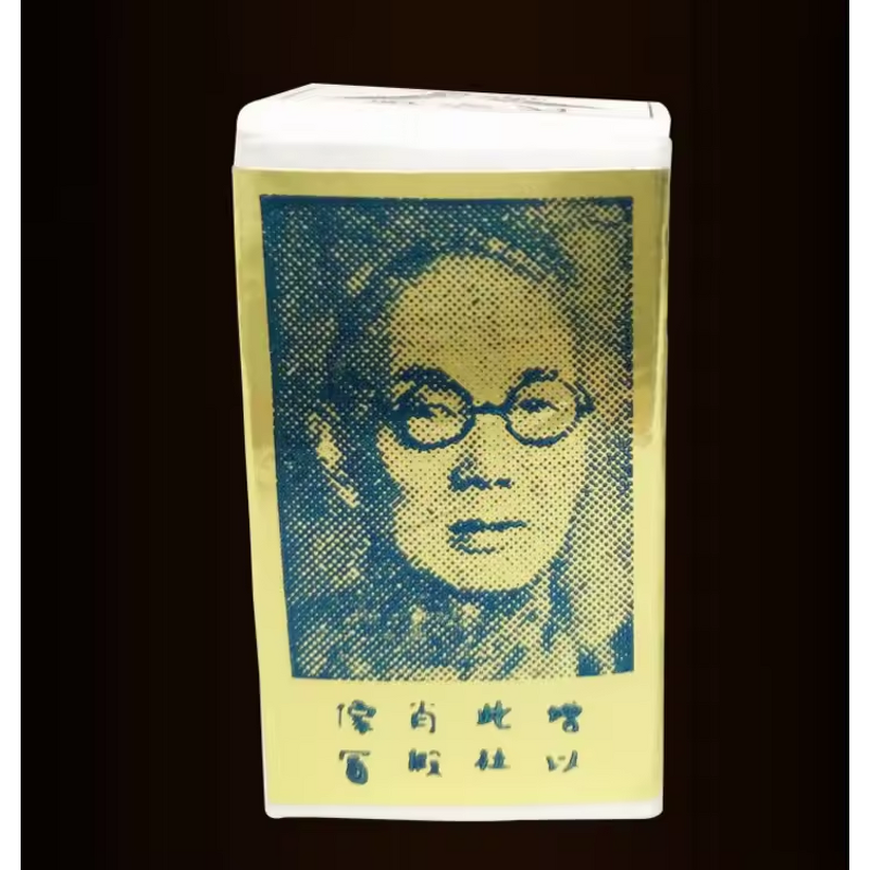 Male Enhancement Oil Supplier - Herbal Bulk Wholesale