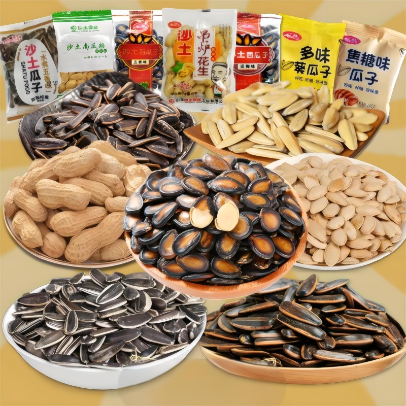 Roasted Sunflower Seeds Manufacturer - OEM Baked Multiple Flavors